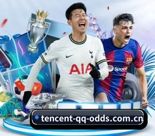 腾讯体育 APP(Tencent Sports)